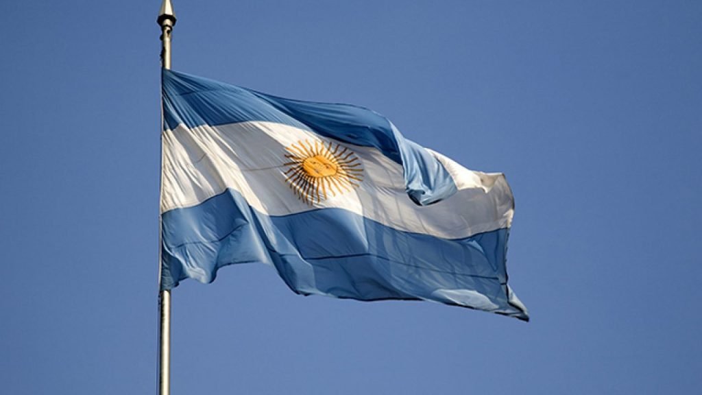 Argentina Telegram Group Link