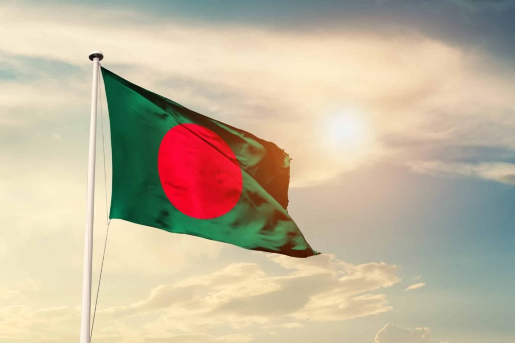 Bangladesh Telegram Group Link