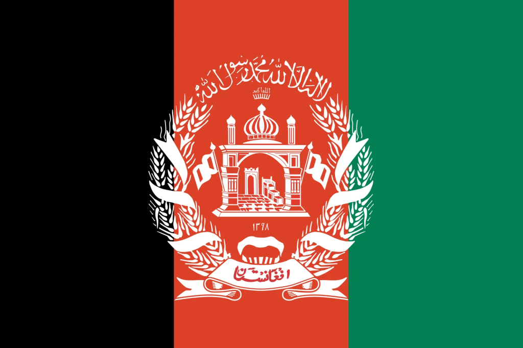 Afghanistan Telegram Group Link