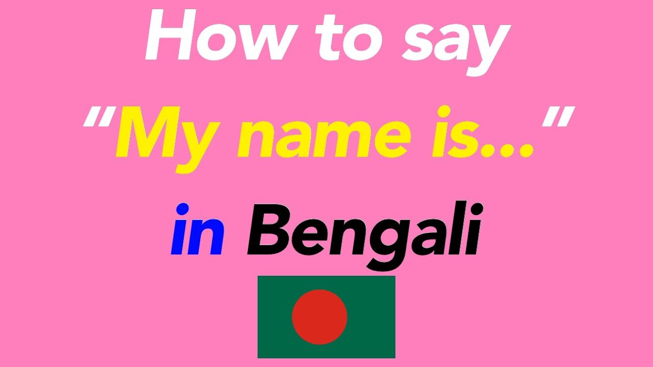 Bengali Telegram Group Link