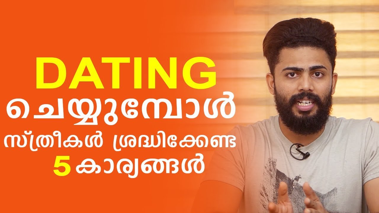 Malayalam Dating Telegram Groups