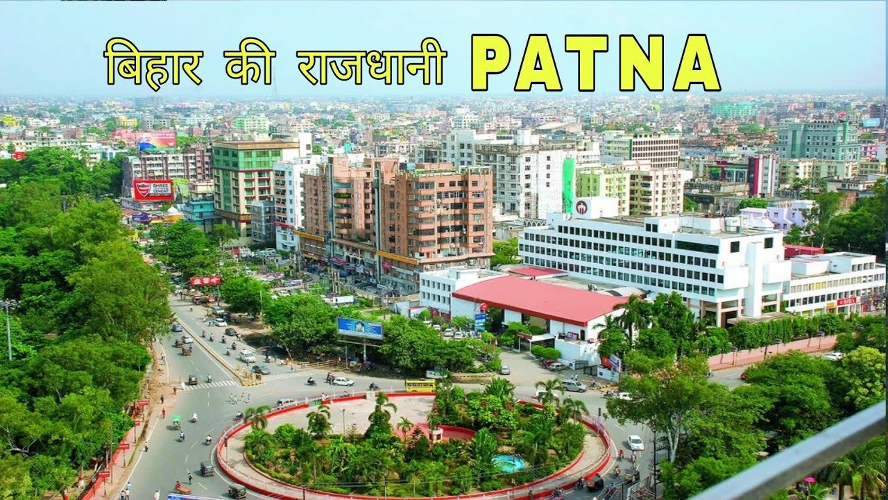 Patna Telegram Group