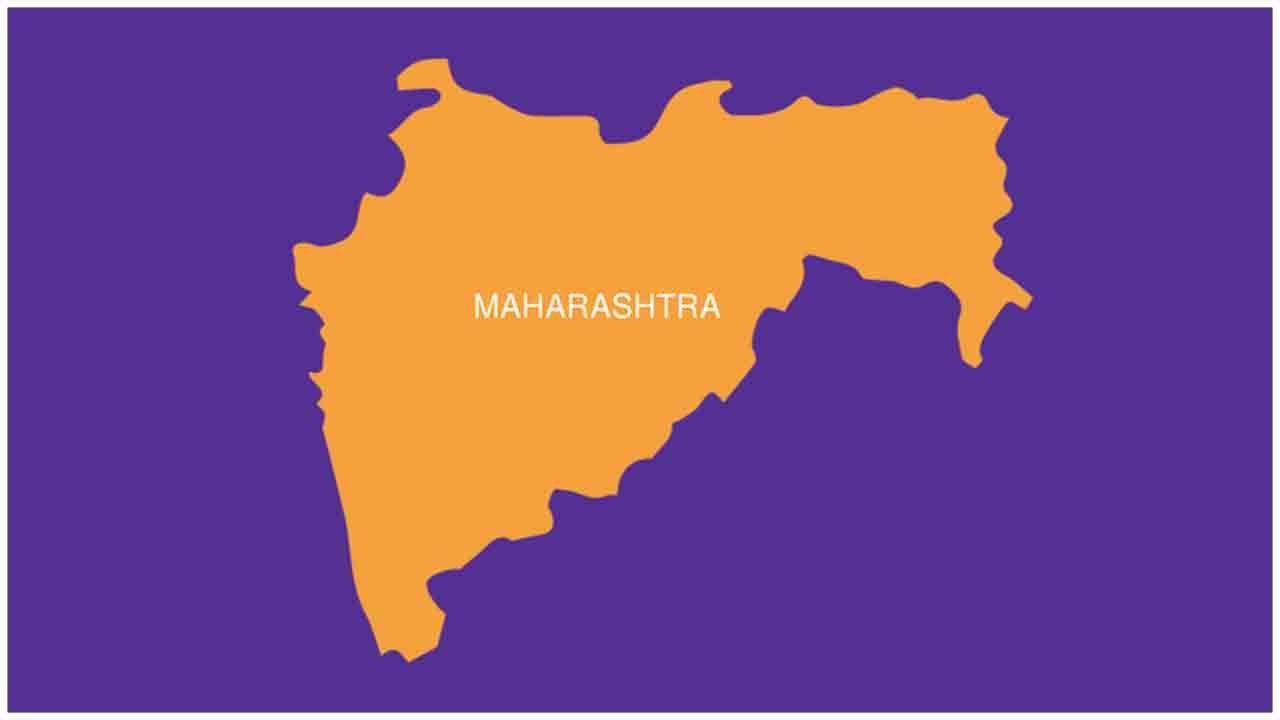 Maharashtra Telegram Group Link