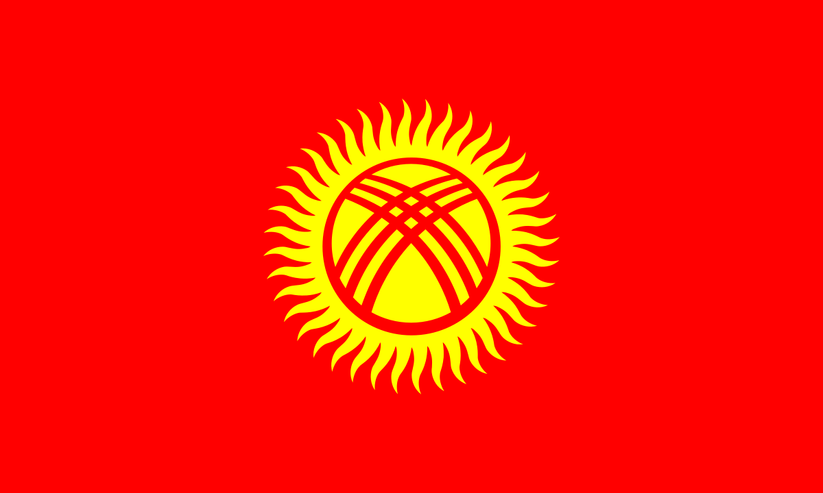 Kyrgyzstan Telegram Group Link