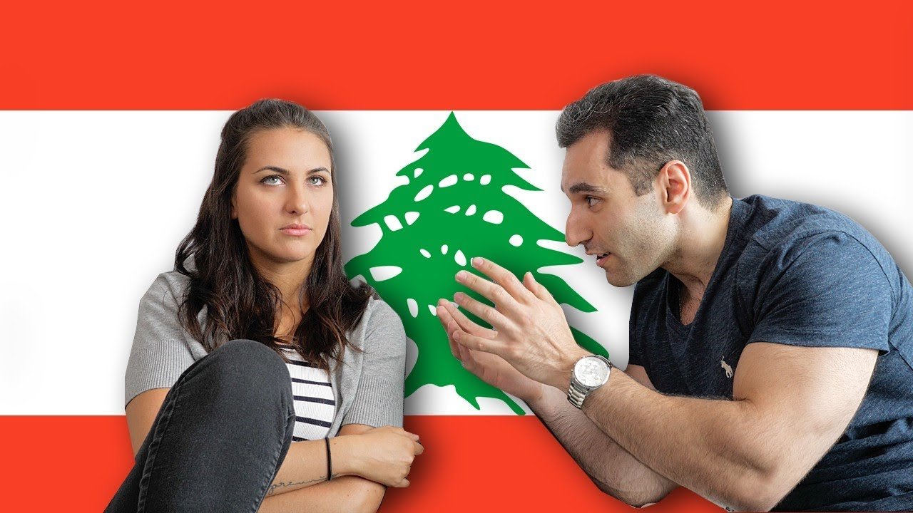 Lebanon Dating Telegram Group Link