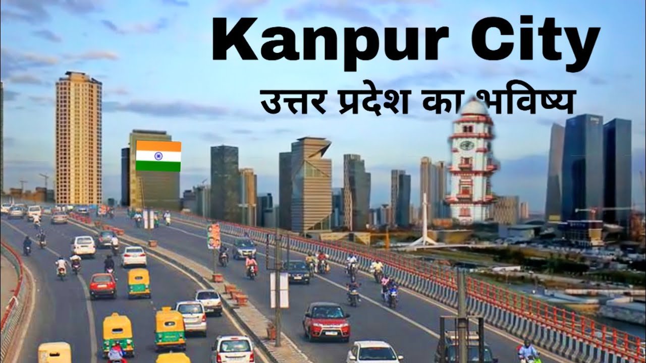 Kanpur WhatsApp Group Link Join 2023