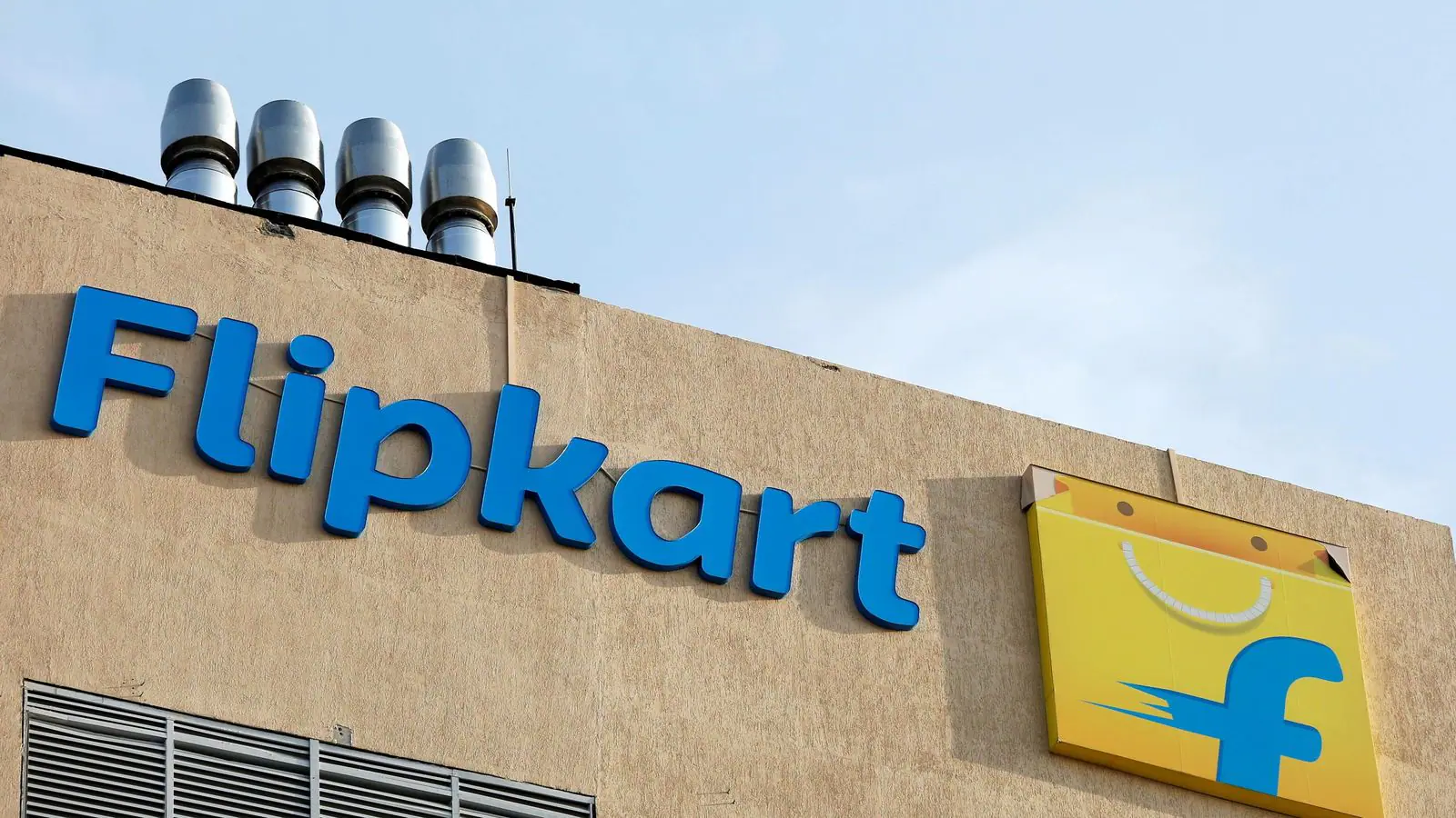 Flipkart Whatsapp Group Link Join 2023