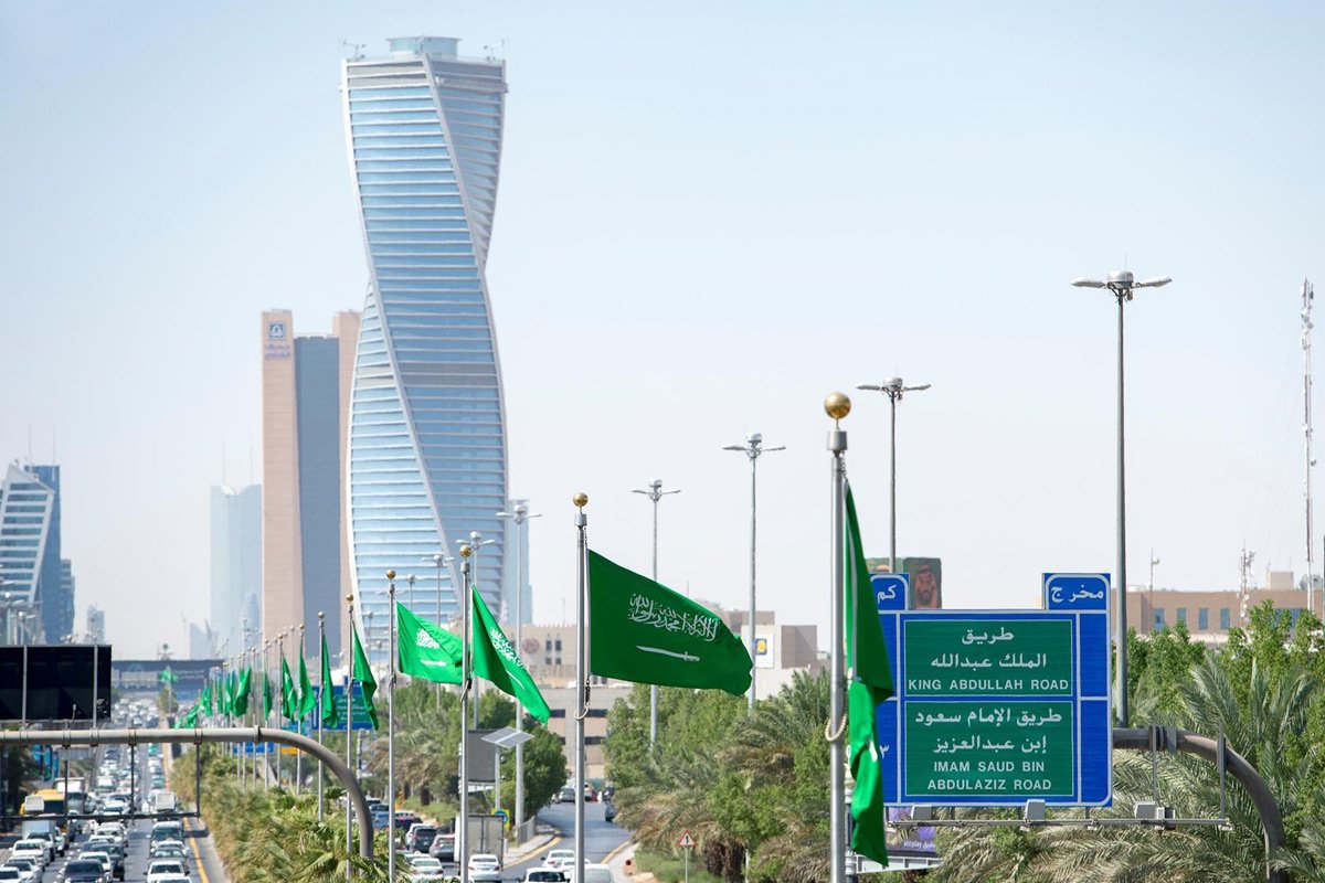 Saudi Arabia Whatsapp Group Link Join 2023