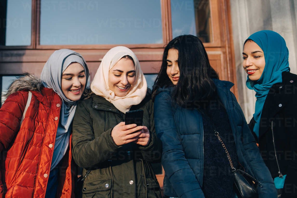 Muslim Friends Whatsapp Group Link Join 2023