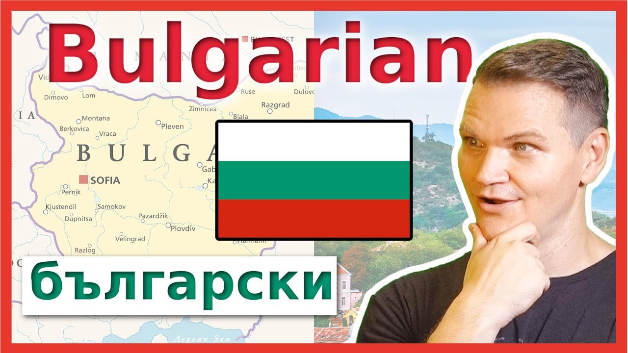 Bulgarian Whatsapp Group Link Join 2023