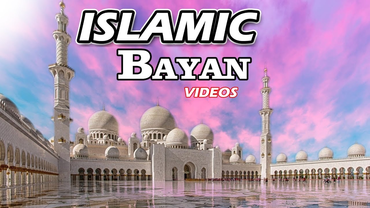 Islamic Bayan Whatsapp Group Link Join 2023