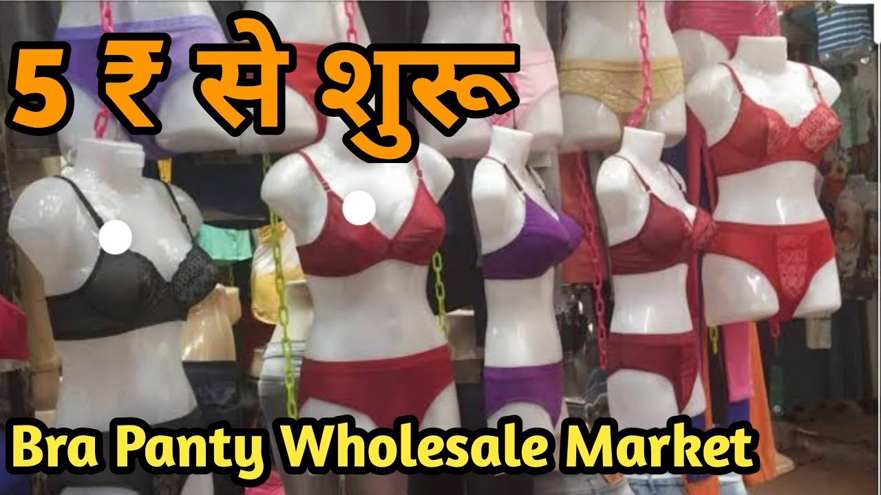 Bra Panty Wholesale Whatsapp Group Link Join 2023