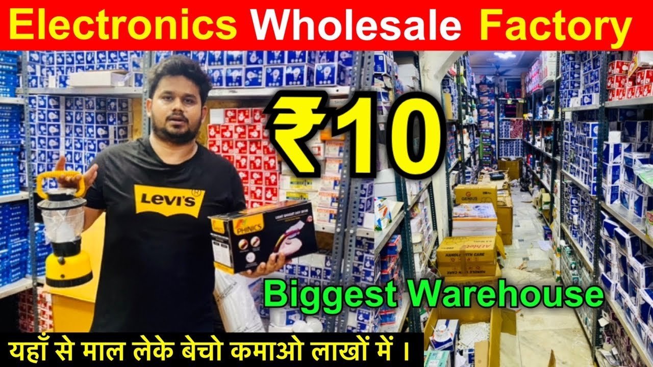 Electronics Wholesale Whatsapp Group Link Join 2023