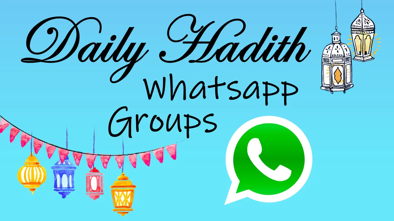 Daily Hadith Whatsapp Group Link Join 2023