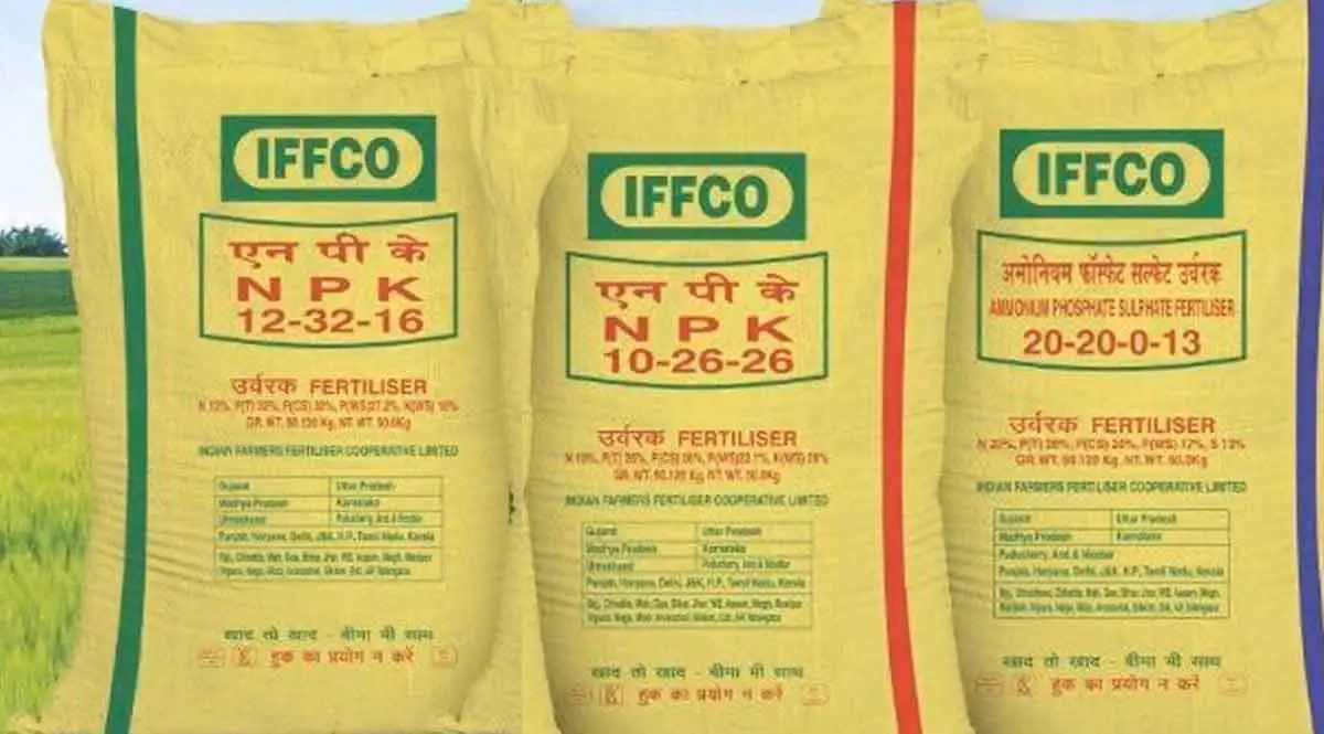 IFFCO-NPK-Fertilizer-Price