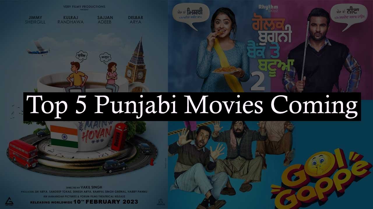 Punjabi Movies Whatsapp Group Link Join 2023