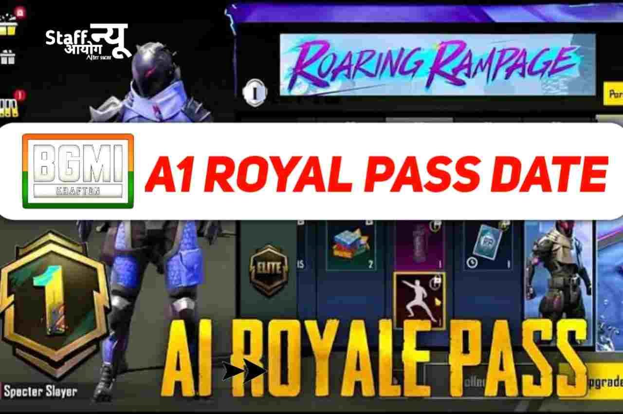 PUBG Free Royal Pass Whatsapp Group Link Join 2023