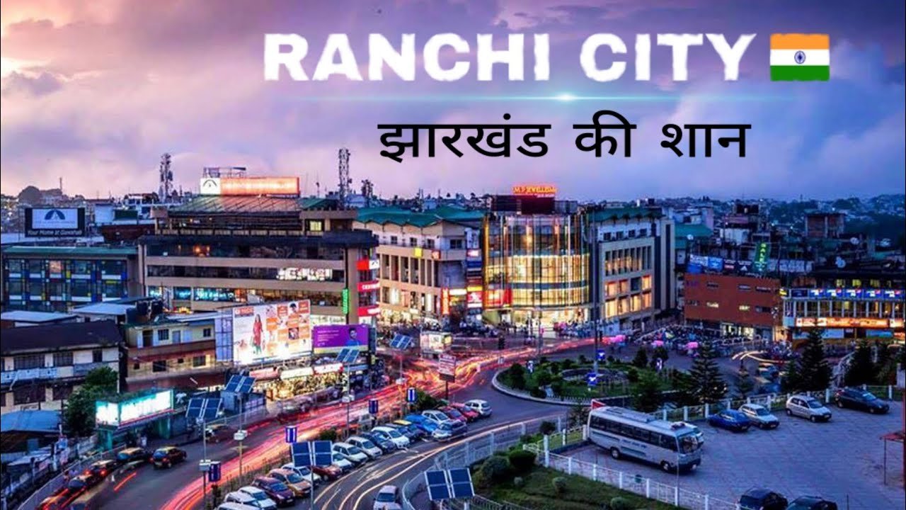 Ranchi Whatsapp Group Link Join 2023
